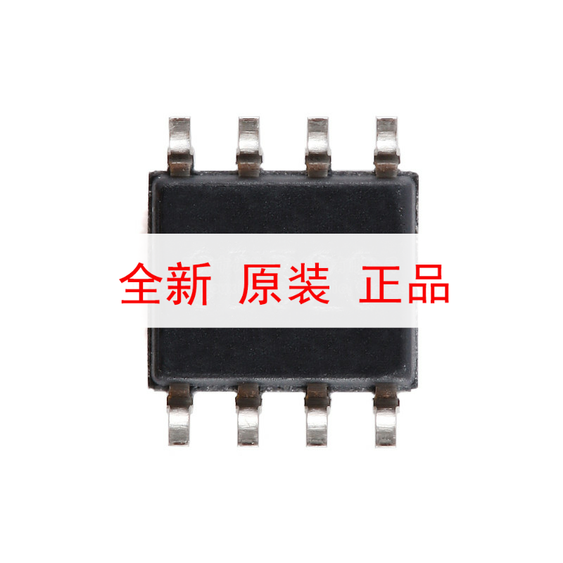 原装正品 UCC28019ADR SOIC-8 65kHz CCM PFC控制器芯片