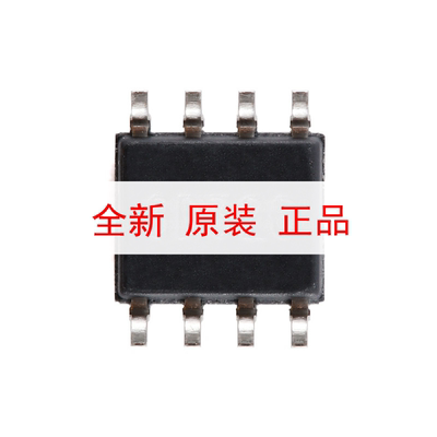 原装正品 UCC28019ADR SOIC-8 65kHz CCM PFC控制器芯片