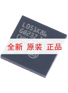 原装 STM32L051K8U6 UFQFPN-32 ARM Cortex-M0+ 32位微控制器-MCU