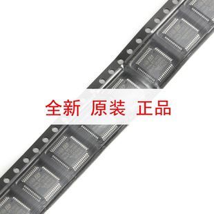 原装正品STM32L431CBT6 LQFP-48 ARM Cortex-M4 32位微控制器-MCU