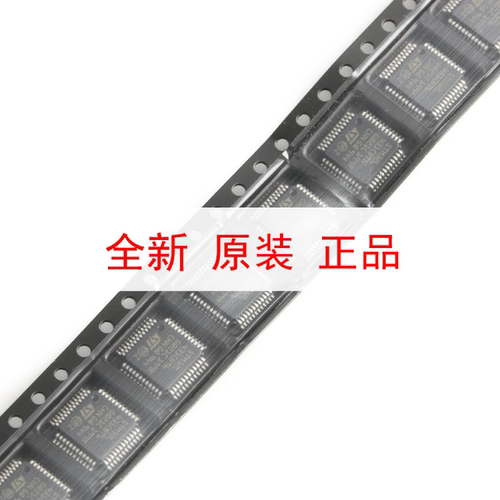 原装正品STM32L431CBT6 LQFP-48 ARM Cortex-M4 32位微控制器-MCU