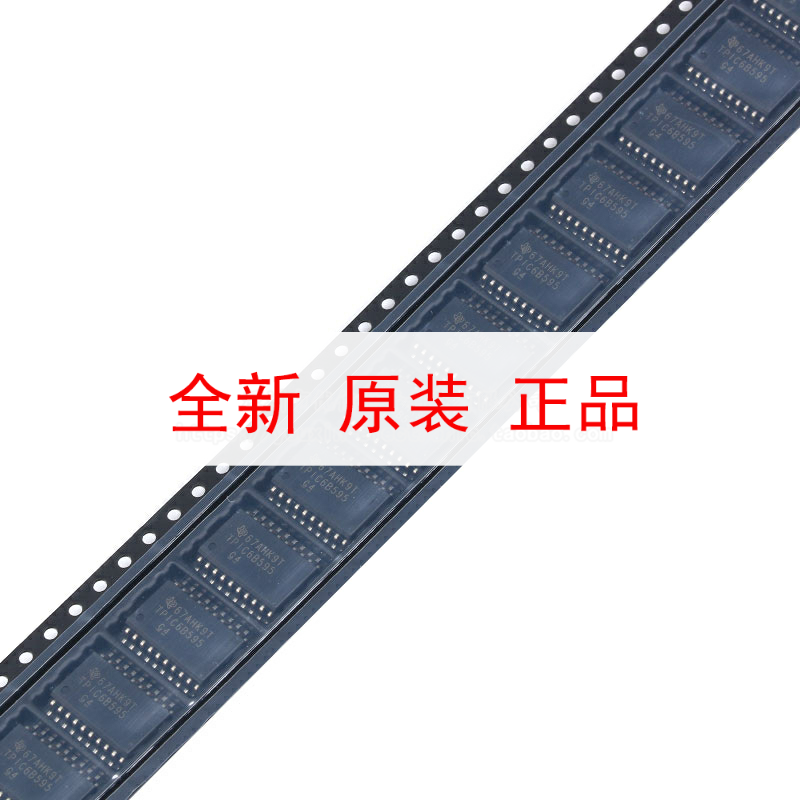 原装正品 贴片 TPIC6B595DWRG4 SOIC-20 逻辑芯片 移位寄存器