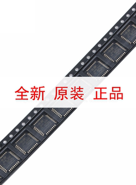 原装正品 STM8S103K3T6C LQFP-32 16MHz/8KB闪存/8位微控制器-MCU