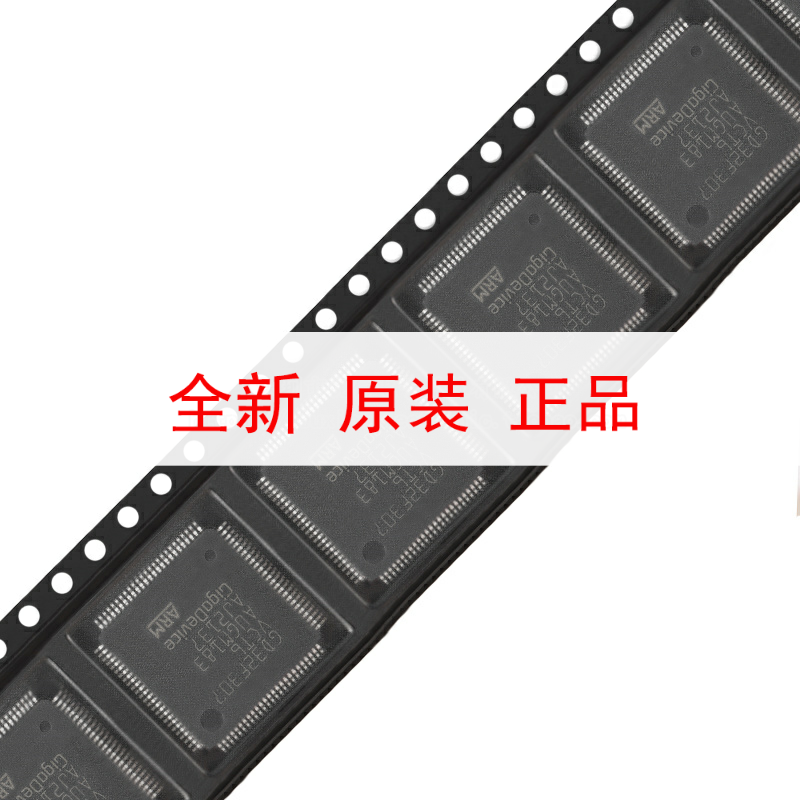 原装GD32F307VCT6 LQFP-100 ARM Cortex-M4 32位微控制器-MCU芯片