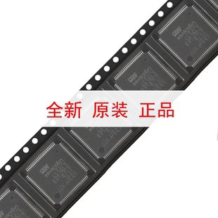 原装GD32F307VCT6 LQFP-100 ARM Cortex-M4 32位微控制器-MCU芯片
