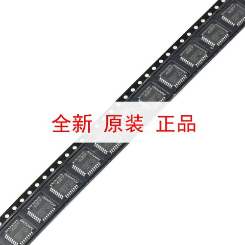 原装正品 贴片 C8051F410-GQR 2.0V 32/16kB Flash单片机 TQFP32