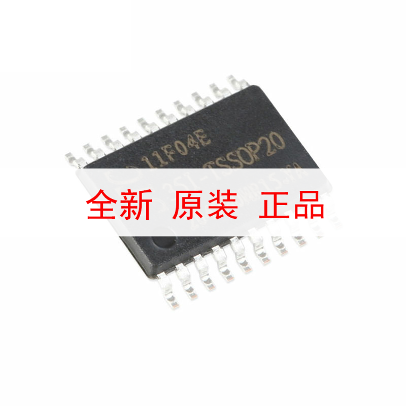 原装正品STC11F04E-35I-TSSOP20 增强型1T 8051单片机微控制器MCU