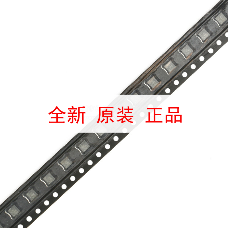 原装正品STC8G1K17-38I-QFN20 增强型1T 8051单片机 微控制器MCU