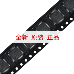 原装正品STM32G474CET6 LQFP-48 ARM Cortex-M4 32位微控制器-MCU