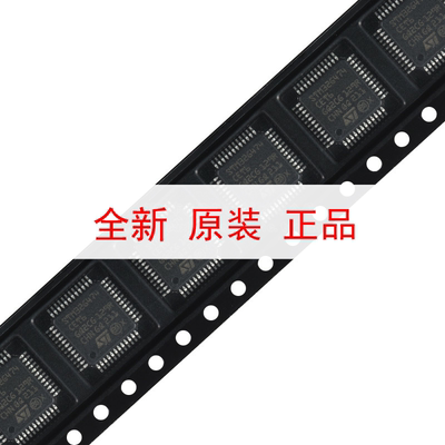 原装正品STM32G474CET6 LQFP-48 ARM Cortex-M4 32位微控制器-MCU