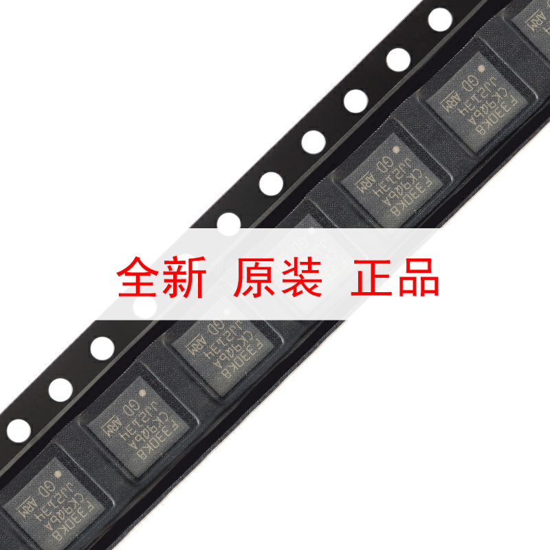 原装GD32F330K8U6 QFN-32 ARM Cortex-M4 32位微控制器-MCU芯片