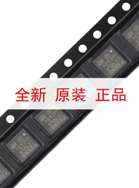 原装GD32F330K8U6 QFN-32 ARM Cortex-M4 32位微控制器-MCU芯片