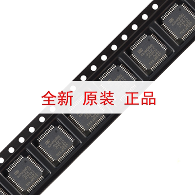 原装GD32F330C8T6 LQFP-48 ARM Cortex-M4 32位微控制器-MCU芯片