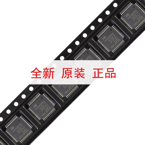 原装GD32F330C8T6 LQFP-48 ARM Cortex-M4 32位微控制器-MCU芯片