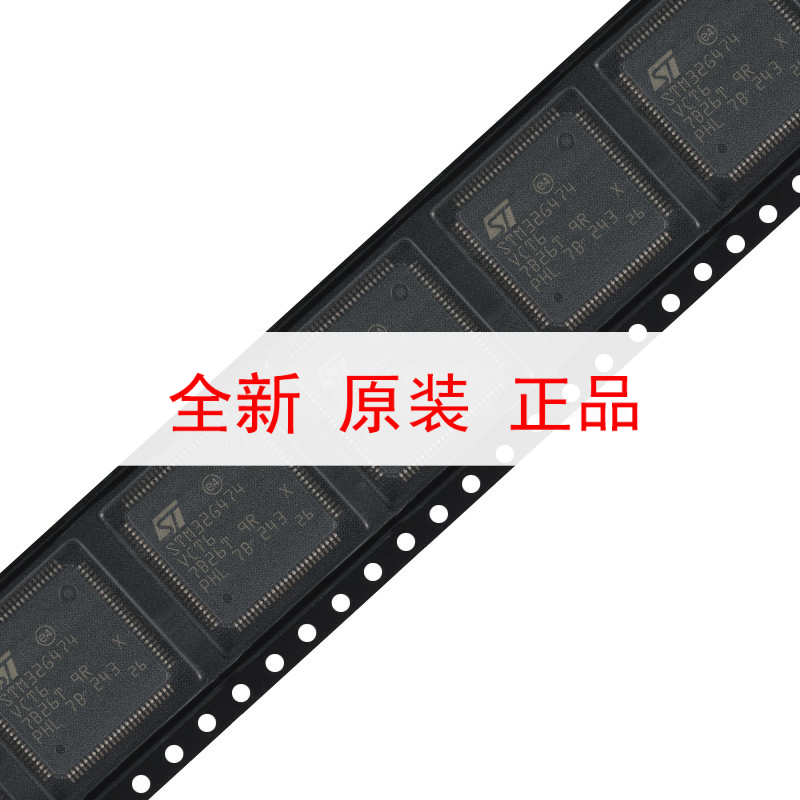 原装STM32G474VCT6 LQFP-100 ARM Cortex-M4 32位微控制器-MCU
