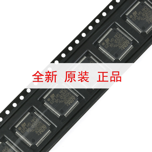 原装正品 STM32F401RCT6 LQFP-64 ARM Cortex-M4 32位微控制器MCU