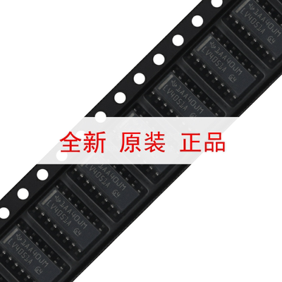 原装正品 SN74LV4051ADR SOIC-16 单路通用模拟多路复用器芯片