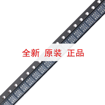 原装正品 贴片 TPS54302DDCR SOT-23-6 同步降压转换器芯片