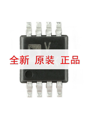 原装正品 AD7740KRMZ-REEL7 MSOP-8 低功耗 同步电压频率转换器