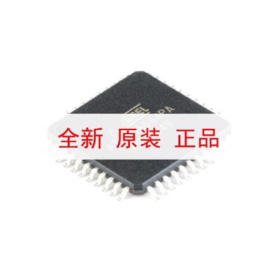原装正品 贴片 ATMEGA644PA-AU 芯片 8位微控制器 AVR TQFP-44