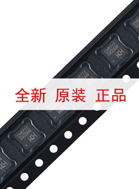 原装正品 CH571F QFN-28 集成BLE无线通讯的32位RISC微控制器芯片
