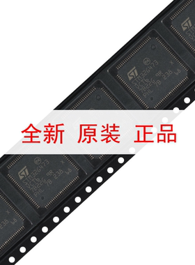 原装STM32G473VCT6 LQFP-100 ARM Cortex-M4 32位微控制器-MCU