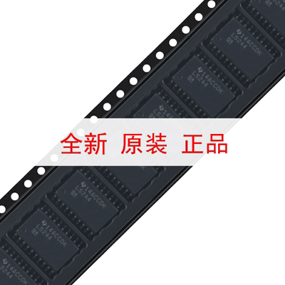原装正品 SN74LS244DWR SOIC-20 八路缓冲器和线路驱动器芯片