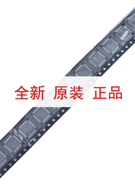 原装正品 STM8L151C8T6 LQFP-48 16MHz/64KB闪存/8位微控制器-MCU