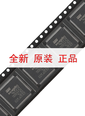 原装GD32F103VGT6 LQFP-100 ARM Cortex-M3 32位微控制器-MCU芯片