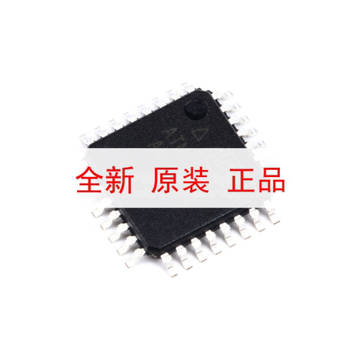 原装正品  贴片 ATMEGA8A-AU 芯片 8位微控制器 AVR TQFP-32