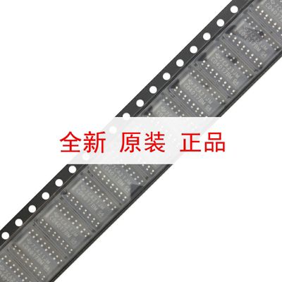 原装正品 CD4017BM96 SOIC-16 10个解码输出的CMOS十进制计数器