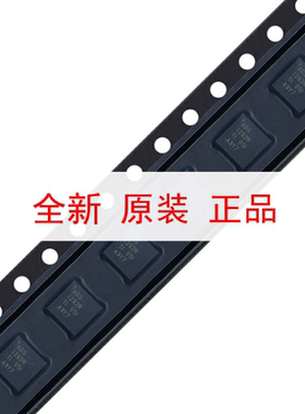 原装正品ADS1292RIRSMR VQFN-32 24位模数转换器芯片