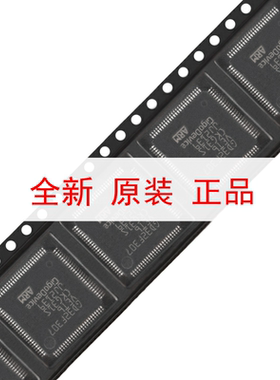 原装GD32F307VET6 LQFP-100 ARM Cortex-M4 32位微控制器-MCU芯片