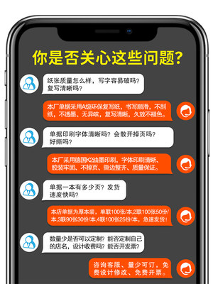 车辆抵押借款合同购车收车逾期变卖委托书卖车收购转让意向交易定