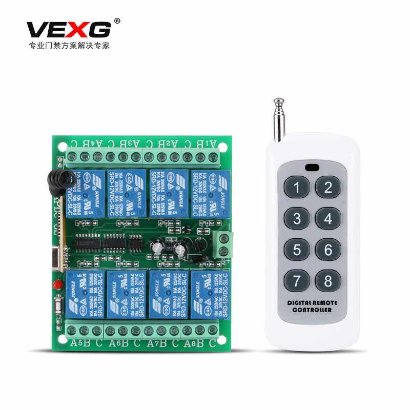 高档vexg 12V八路无线遥控器开关8路接收控制器 八键大功率摇控发