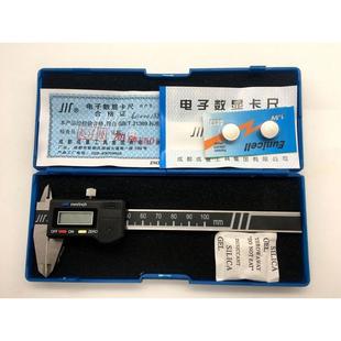 150mm0 200mm0 成量数显卡尺数字游标0 新款 300mm高精度电子测量