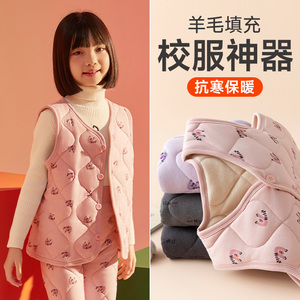 儿童保暖马甲男女童夹羊毛背心加绒中大童坎肩内穿校服神器秋冬季
