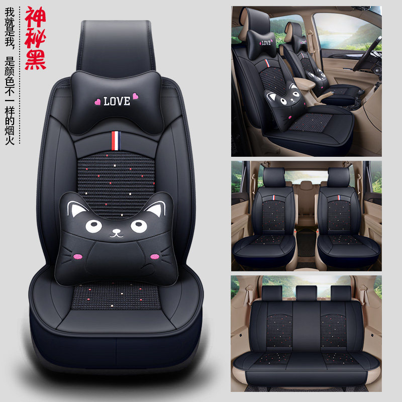宏光S座套7七座专用连体四季通用冰丝皮革汽车坐垫套子透气 东风|msdalam kategori kereta/artikel/Fitting/Refit, Auto aksesori/dalam Barang Kemas, kereta khas sarung kerusi - dari Buy2taobao.com untuk memberikan perkhidmatan ejen Taobao profesional membeli