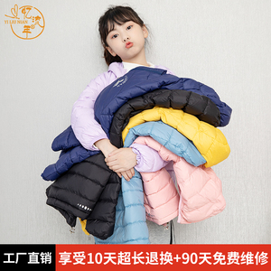 儿童轻薄款羽绒服男女中大童2023新款连帽保暖外套高端90绒不钻毛