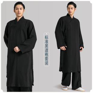 新款武当山太极服春夏秋太极长袍男女练功服武术表演三件套斜襟太