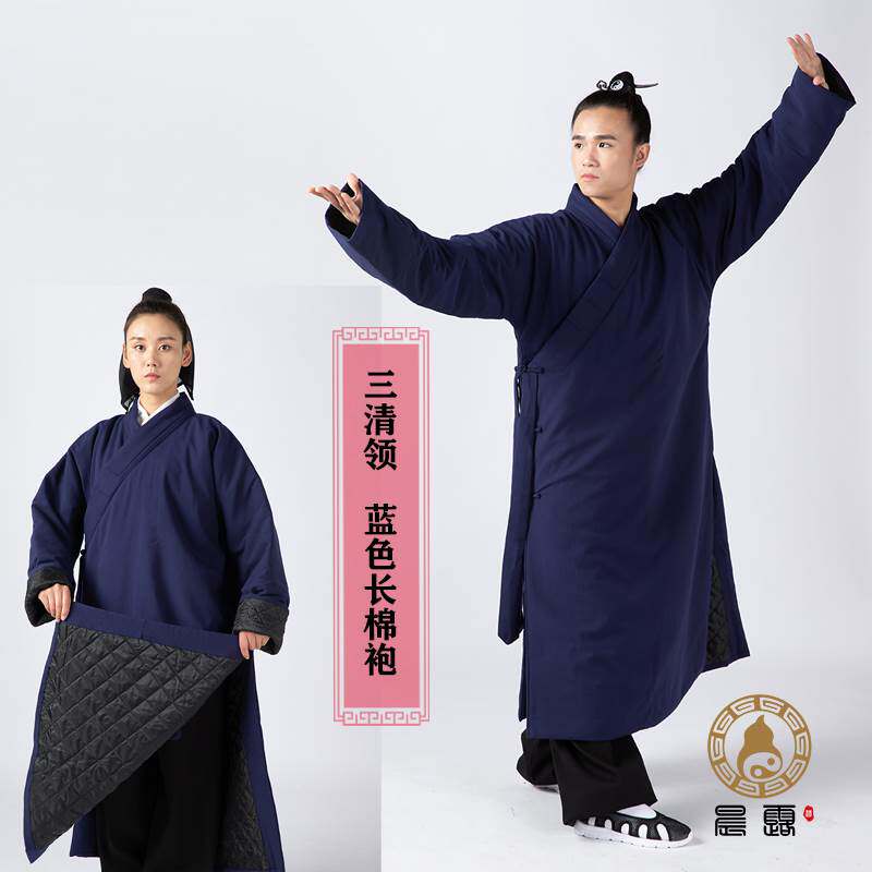 新款秋冬款棉袍长袍道士棉袄武当