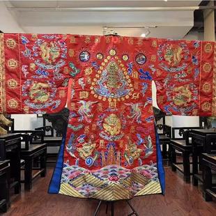 新款正一道士服九龙法衣道家高功法衣降衣道袍多色可选海青长褂居