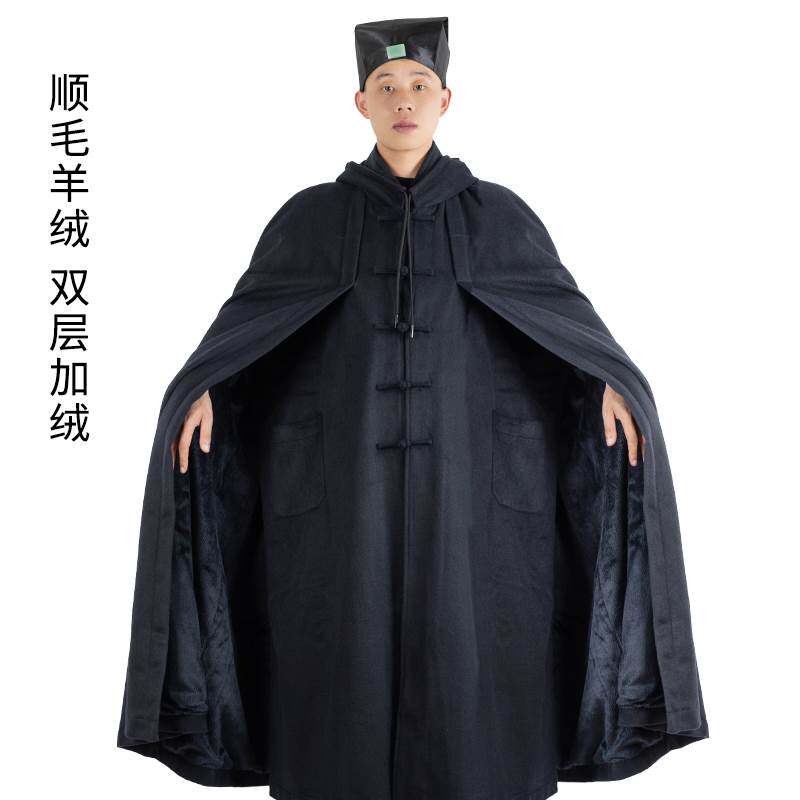 新款道士服装女连帽披肩冬季加绒披风保暖道袍男武当斗篷道家加厚