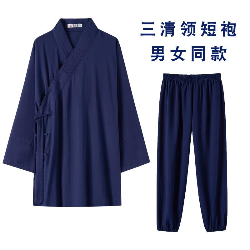 新款武当夏季三清领道袍男女款道士服装道衣斜襟长袍长褂道服男装