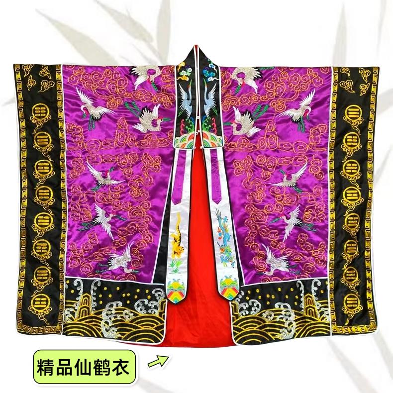 新款道家用品金丝鹤高功法衣法袍道袍仙鹤降衣百鹤衣黄色道士服男