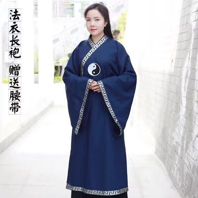 新款古风武当太极服道袍法衣八卦图长袍大袖回边长男女黑白藏青色
