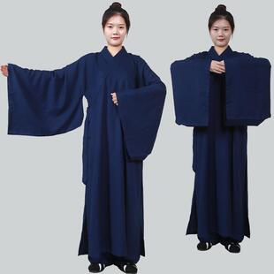 新款武当道服春秋三清领小袖得罗长袍道袍夏季道士服女道士服装男