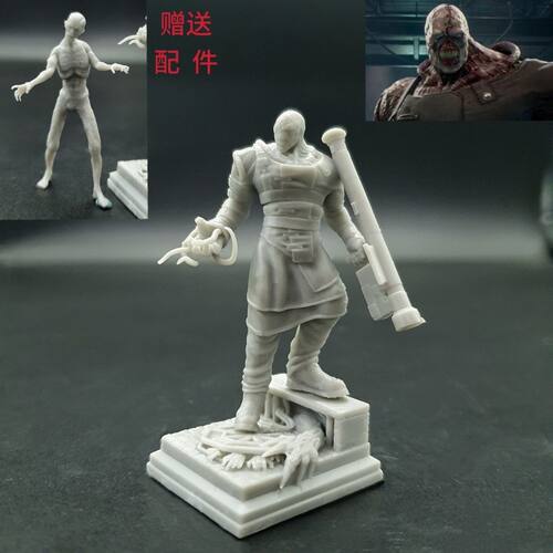 潮玩DIY手工 生化危机系列追击者1/43微缩模型手办灰色树脂高白模