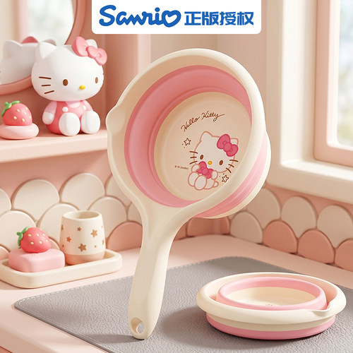 正版三丽鸥HelloKitty折叠舀水瓢