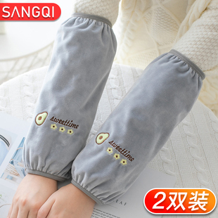 长款 秋冬季 手筒工作手套男袖 头护袖 袖 高级感手臂套袖 套女2025新款